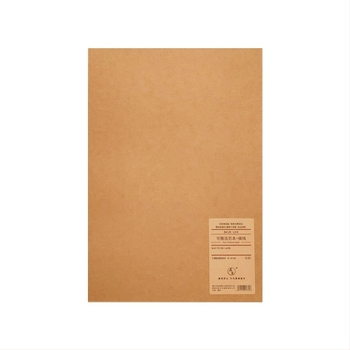 Nijia zamjensko jezgro za loose-leaf za A5/B5/A4, 60 listova, papir unutarnjih stranica
