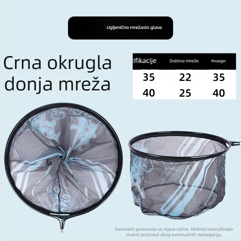 Lagana zamjenjiva mrežasta glava od karbonske legure za ribolov, brzo suši, mreža s finim uzorkom, anti-zakačenju