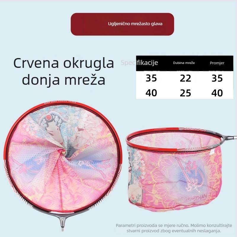 Lagana zamjenjiva mrežasta glava od karbonske legure za ribolov, brzo suši, mreža s finim uzorkom, anti-zakačenju