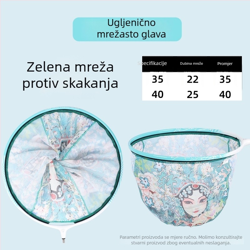 Lagana zamjenjiva mrežasta glava od karbonske legure za ribolov, brzo suši, mreža s finim uzorkom, anti-zakačenju