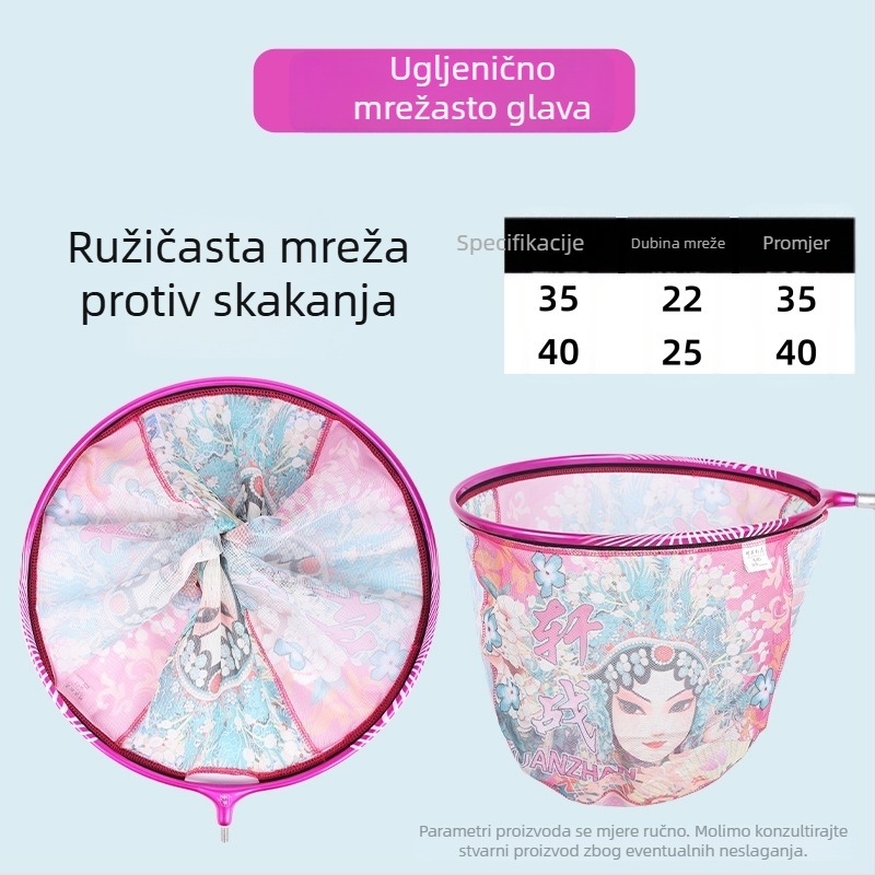 Lagana zamjenjiva mrežasta glava od karbonske legure za ribolov, brzo suši, mreža s finim uzorkom, anti-zakačenju