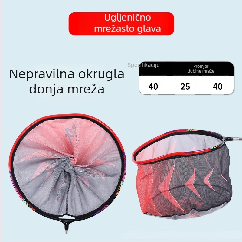 Lagana zamjenjiva mrežasta glava od karbonske legure za ribolov, brzo suši, mreža s finim uzorkom, anti-zakačenju