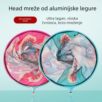 Aluminijska legura jednodelna glava mreže za ribolov s nano brzim sušenjem, ultralakana konstrukcija — nosivost 15 kg, dubina 40 cm