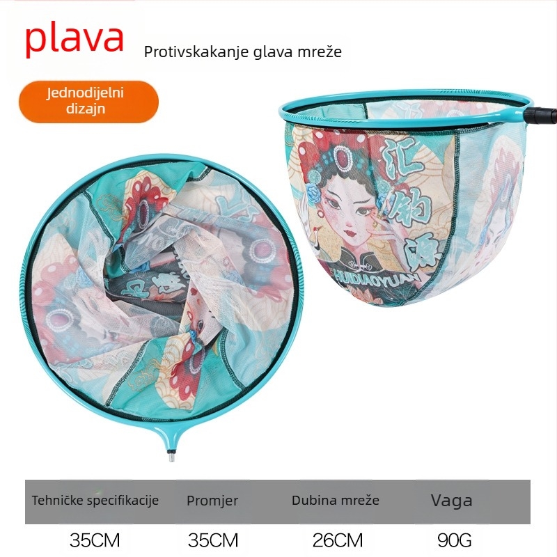 Aluminijska legura jednodelna glava mreže za ribolov s nano brzim sušenjem, ultralakana konstrukcija — nosivost 15 kg, dubina 40 cm