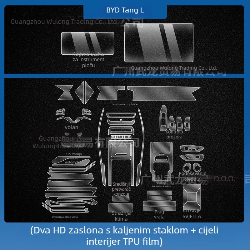 Zaštitno staklo od kaljenog stakla za središnji zaslon navigacije BYD Tang L — monolitni oblik, otporan na otiske prstiju, ogrebotine i abraziju, otporan na visoke/niske temperature