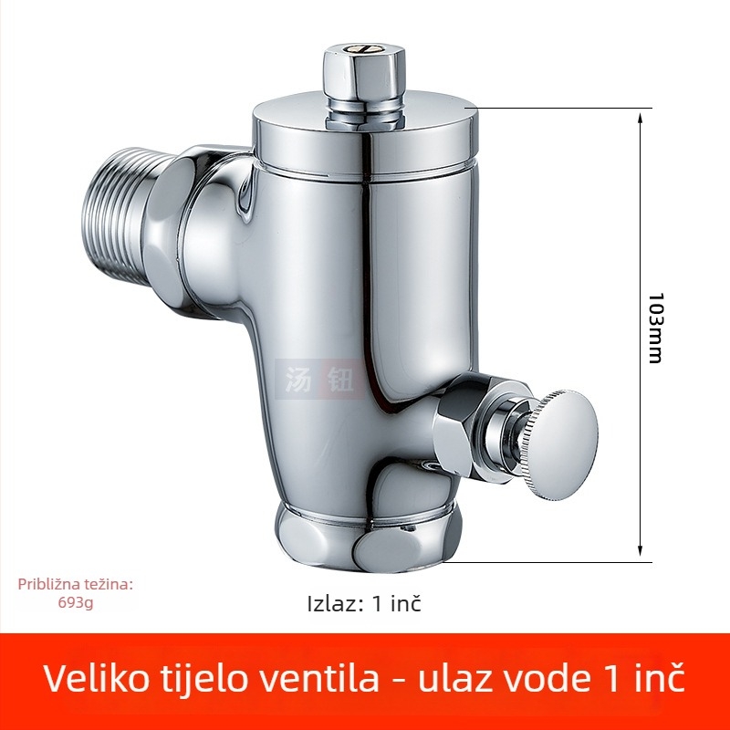 Ugradena u zid skrivena ventila za ispiranje klozeta u čučnju, 1-inčni ručni odgađeni ispiranje, pedalni prekidač, model 311B, bakar