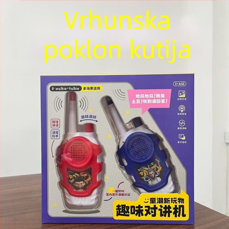 Dječji Walkie-Talkie s prepoznavanjem glasa, baterijsko napajanje, plastično kućište, pogodno za komunikaciju roditelj-dijete (uzrast 7–14)