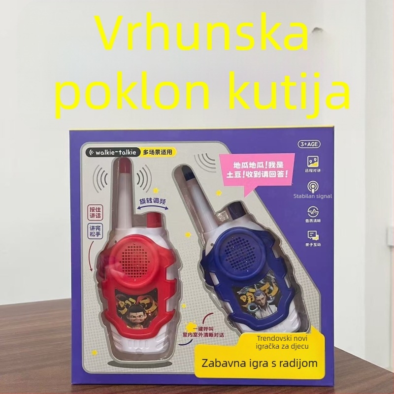 Dječji Walkie-Talkie s prepoznavanjem glasa, baterijsko napajanje, plastično kućište, pogodno za komunikaciju roditelj-dijete (uzrast 7–14)
