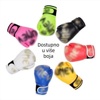 Boxerske rukavice Guan Lai Dao PU, vertikalni stil, model 0004, za borilačke vještine i samoobranu