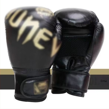 Boxerske rukavice Guan Lai Dao PU, vertikalni stil, model 0004, za borilačke vještine i samoobranu