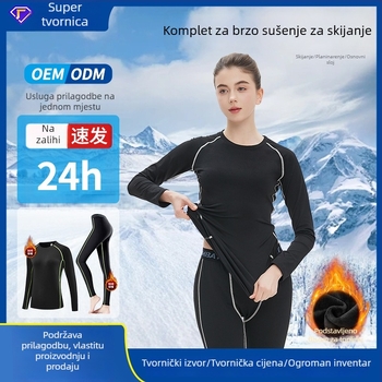 Ženski skijaški set s brzo sušećim termalnim donjim rubljem za jesen/zimu, kompresijski visok elastičan kroj, pogodan za jogu i fitness, s fleece podstavom