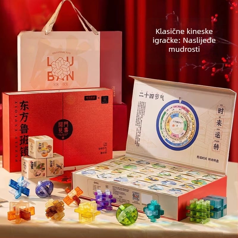 Luban Lock puzzle igračka, plastika, za uzrast 7–14 godina