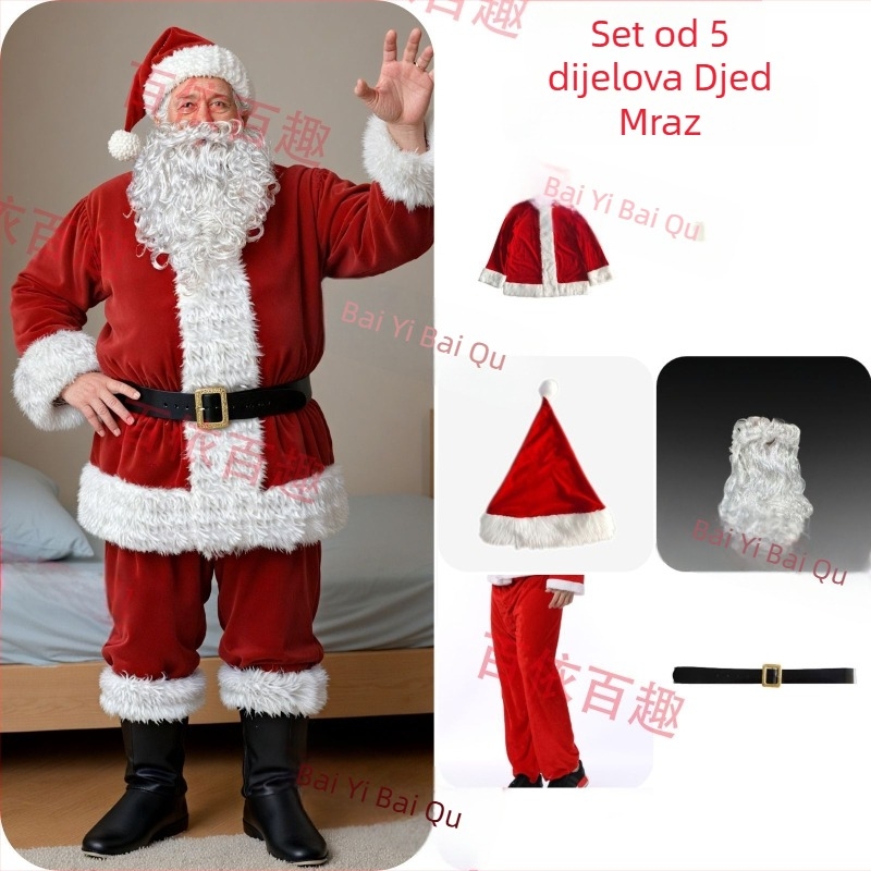 Scenski cosplay kostim za uniseks; poliester-spandeks mješavina; 80% poliester; proljeće 2024