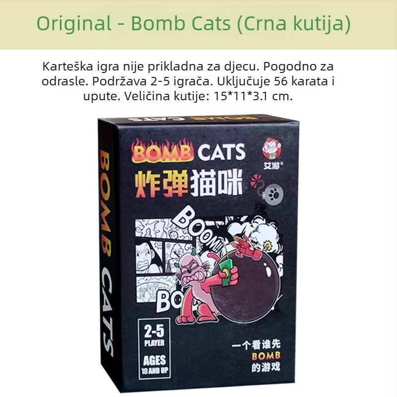 Stolna igra s karticama – tema eksplodirajući mačić i zombijska mačka, materijal papir, za uzrast 7–60.