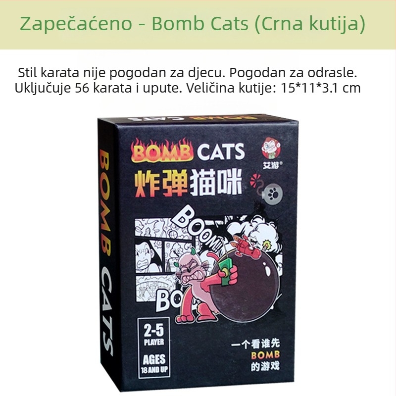 Stolna igra s karticama – tema eksplodirajući mačić i zombijska mačka, materijal papir, za uzrast 7–60.