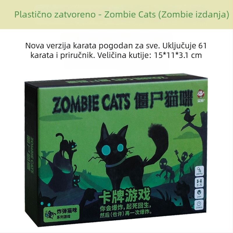 Stolna igra s karticama – tema eksplodirajući mačić i zombijska mačka, materijal papir, za uzrast 7–60.