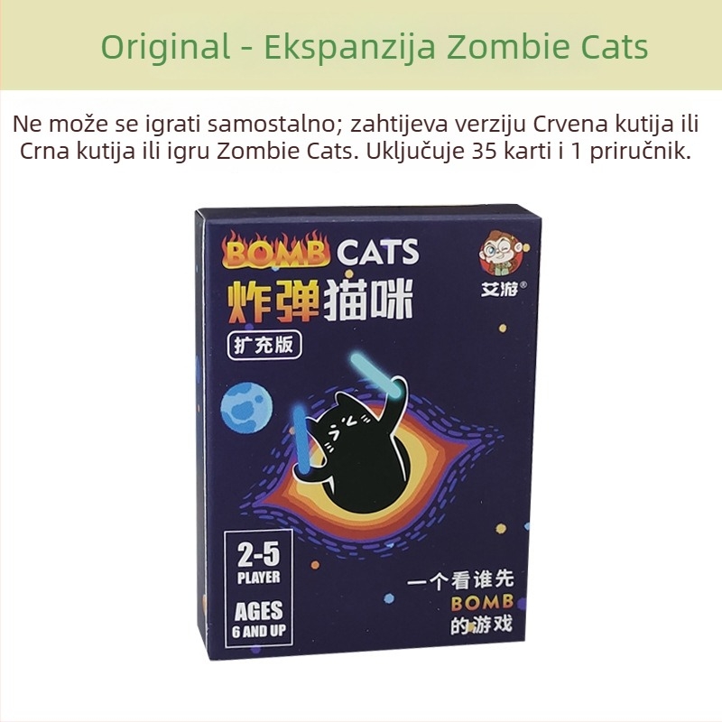Stolna igra s karticama – tema eksplodirajući mačić i zombijska mačka, materijal papir, za uzrast 7–60.
