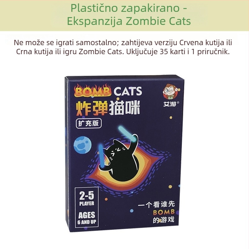 Stolna igra s karticama – tema eksplodirajući mačić i zombijska mačka, materijal papir, za uzrast 7–60.
