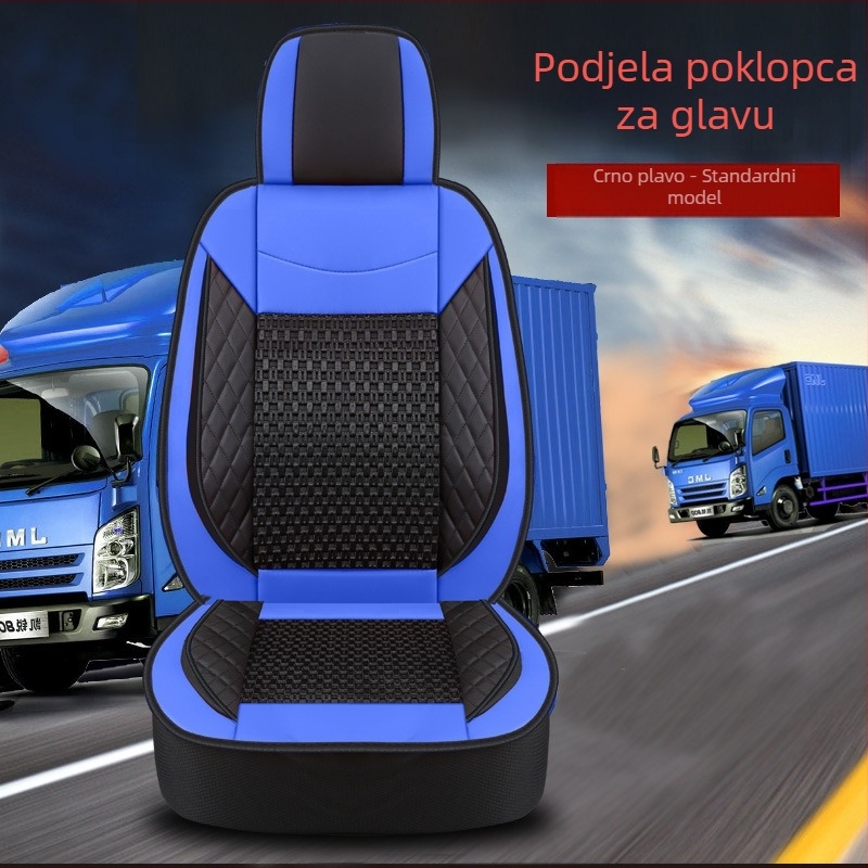 Pokrov za sjedalo teškog kamiona – prednja sjedala (glavni i suvozač) – univerzalno za sve sezone; PU kožna površina; punjenje od svile; šivanje s rubom (hemming); poslovni stil