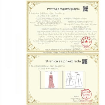 Plesne široke hlače s lažnom dvodijelnom suknom, za folklorni ples, poliester 95%, jednobojna, odrasle žene