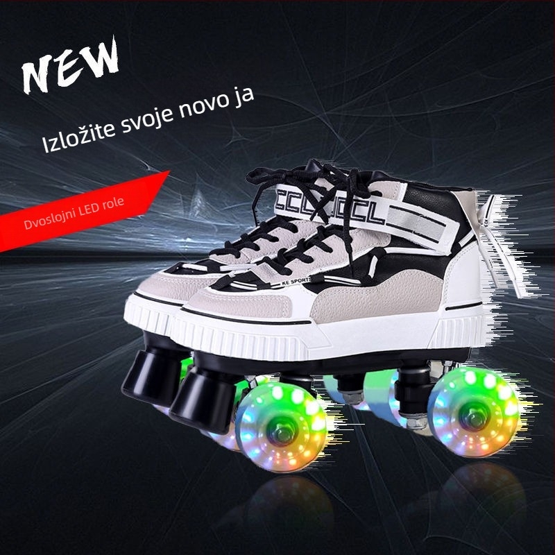 Role cipele s dvostrukim redom kotača, gornji dio od pamuka, potplat od drugog materijala