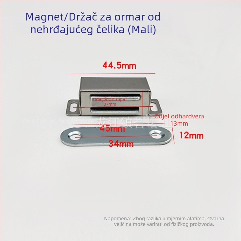Magnetski držač vrata ormarića — materijal: plast + željezo; proizvodni proces: tlačno lijevanje; stil: moderni minimalistički; pogodan za staklene, izložbene i vitrine ormariće