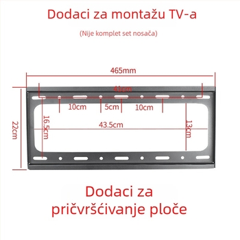 Dodatak za zidni TV nosač — pločica s kukom, nosivost 11–15 kg, metalni nosač, zidni montažni, mehaničko upravljanje