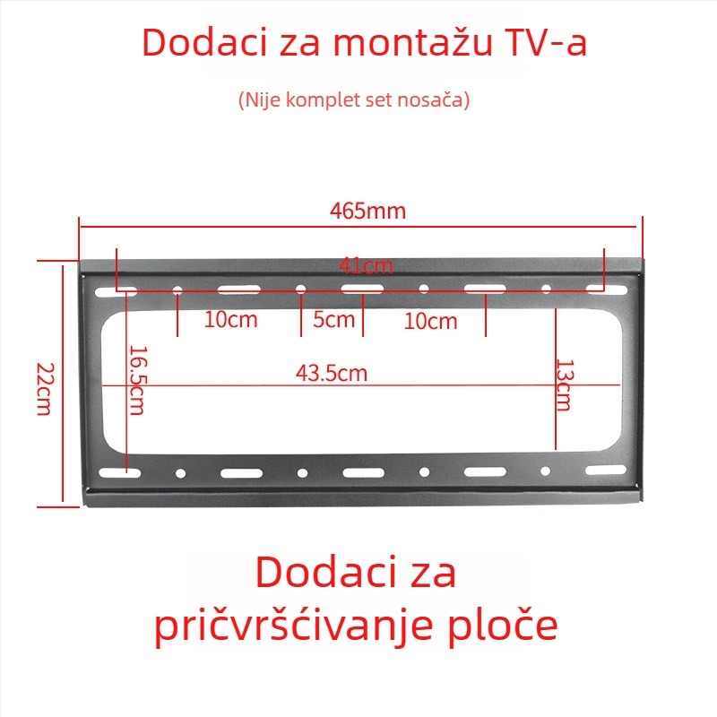 Dodatak za zidni TV nosač — pločica s kukom, nosivost 11–15 kg, metalni nosač, zidni montažni, mehaničko upravljanje