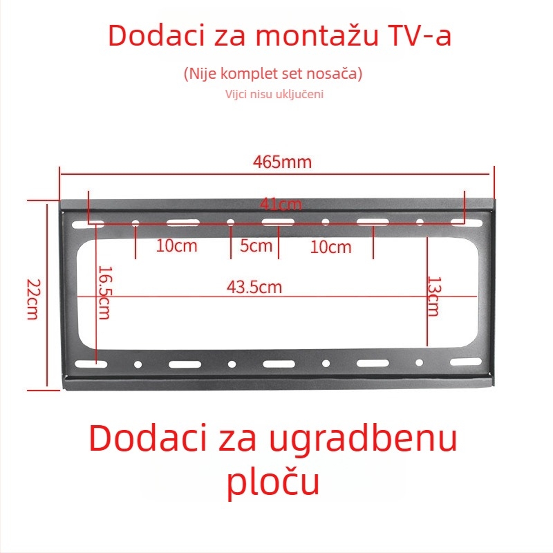 Dodatak za zidni TV nosač — pločica s kukom, nosivost 11–15 kg, metalni nosač, zidni montažni, mehaničko upravljanje