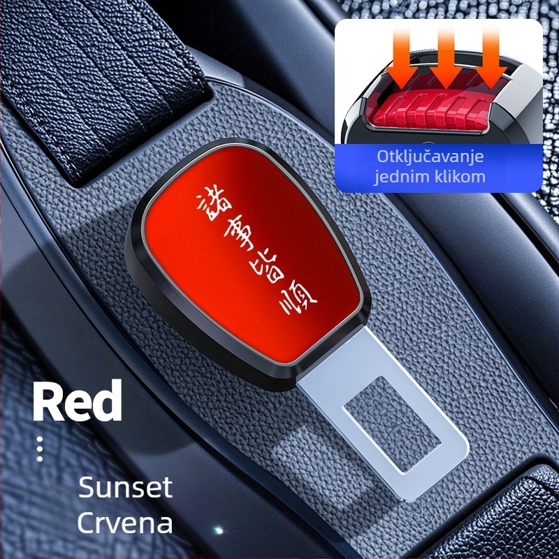 Produžni pojas od legure s konektorom jezika — prilagodljiv, ispis logotipa