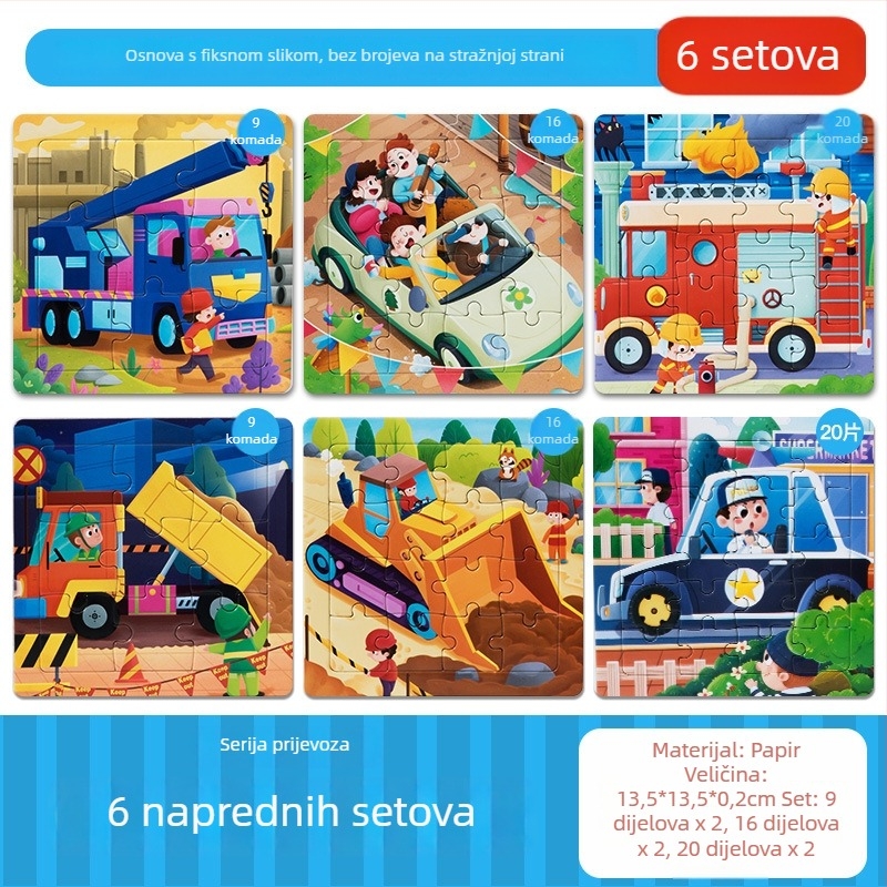 Papirnati puzzle s avionom za djecu 4–6 godina, edukativni puzzle, mogućnost prilagođavanja uzorka