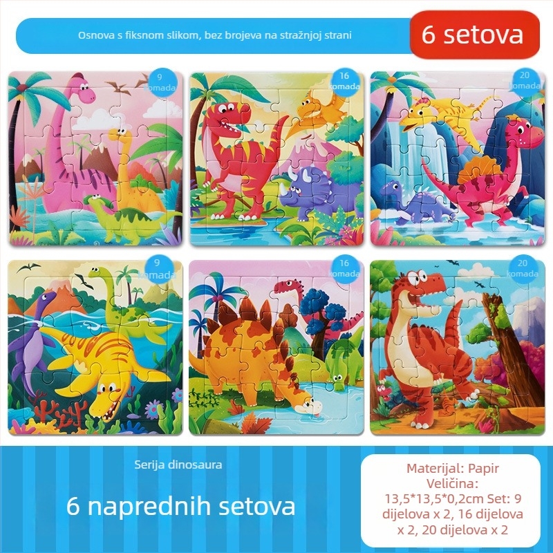 Papirnati puzzle s avionom za djecu 4–6 godina, edukativni puzzle, mogućnost prilagođavanja uzorka