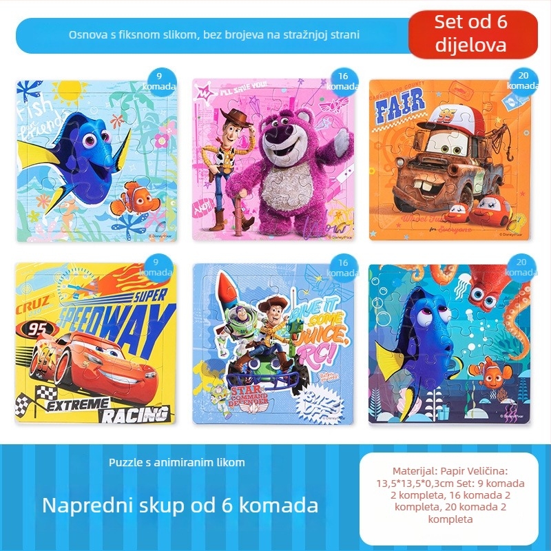 Papirnati puzzle s avionom za djecu 4–6 godina, edukativni puzzle, mogućnost prilagođavanja uzorka