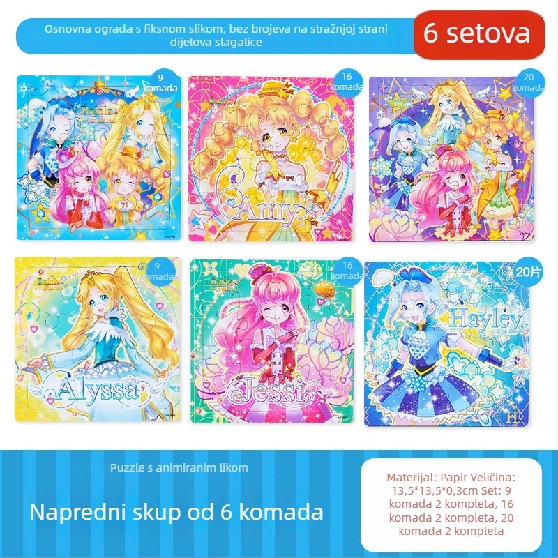 Papirnati puzzle s avionom za djecu 4–6 godina, edukativni puzzle, mogućnost prilagođavanja uzorka
