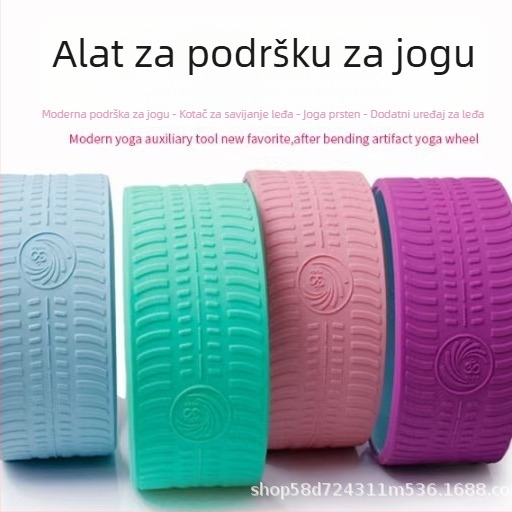 Silikonski joga kolut za savijanje leđa, kružić za jogu, fitness dodatak, brend Changsha New Three Stone Sports Goods