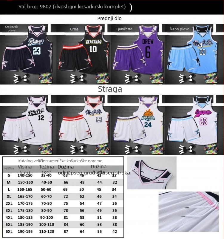 Košarkaški dres, 100% poliester, brzo suši, prozračan, ultraleg, slobodan kroj, kratki rukav, okrugli izrez