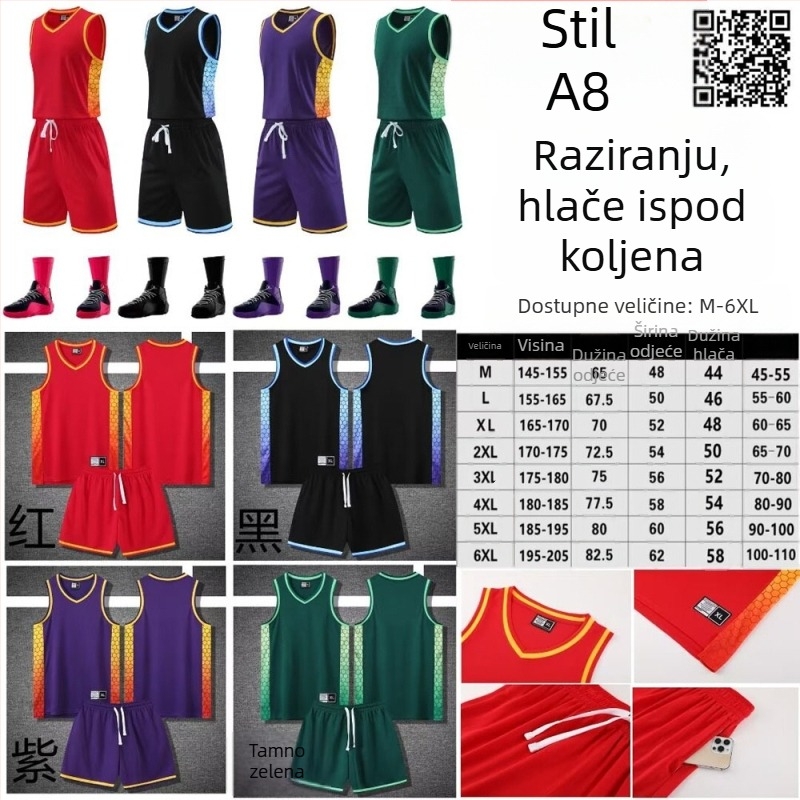 Košarkaški dres, 100% poliester, brzo suši, prozračan, ultraleg, slobodan kroj, kratki rukav, okrugli izrez