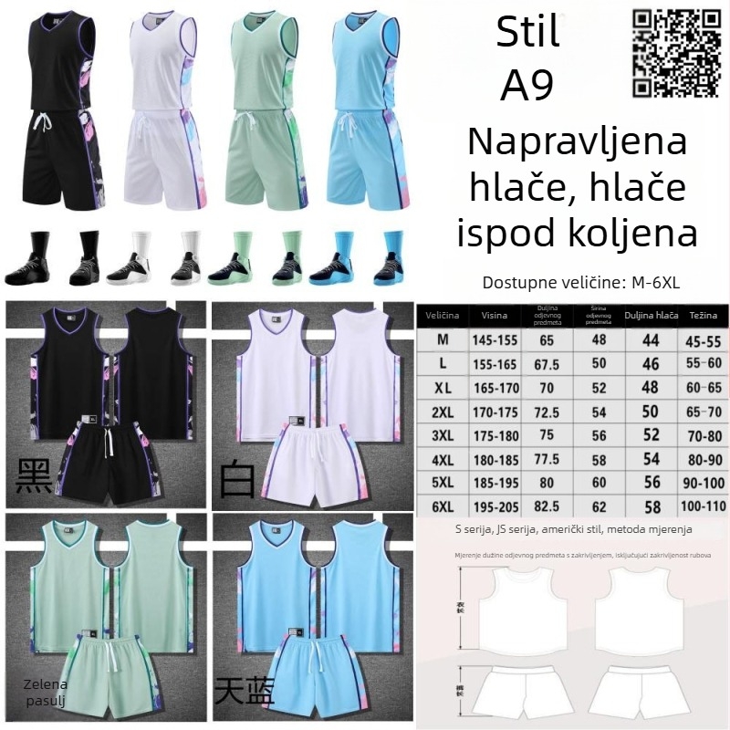 Košarkaški dres, 100% poliester, brzo suši, prozračan, ultraleg, slobodan kroj, kratki rukav, okrugli izrez