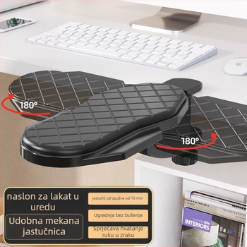 Oslonac za lakat za ured — okretni naslon za ruku, silikon + tkanina, protuklizno, lako za čišćenje