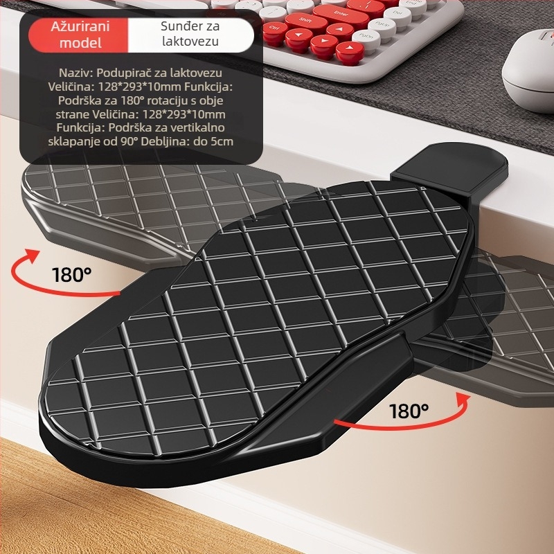 Oslonac za lakat za ured — okretni naslon za ruku, silikon + tkanina, protuklizno, lako za čišćenje