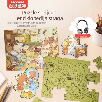Bravokids 3D puzzle za djecu 4–6 godina, plastika, srednja složenost