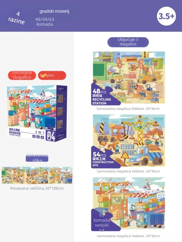Bravokids 3D puzzle za djecu 4–6 godina, plastika, srednja složenost