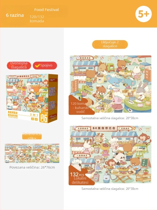 Bravokids 3D puzzle za djecu 4–6 godina, plastika, srednja složenost