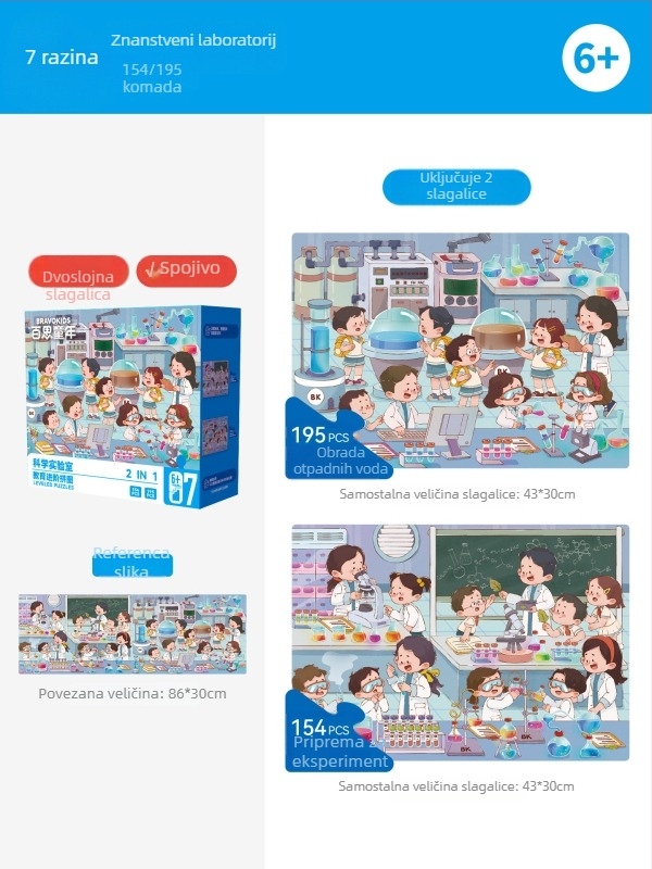 Bravokids 3D puzzle za djecu 4–6 godina, plastika, srednja složenost