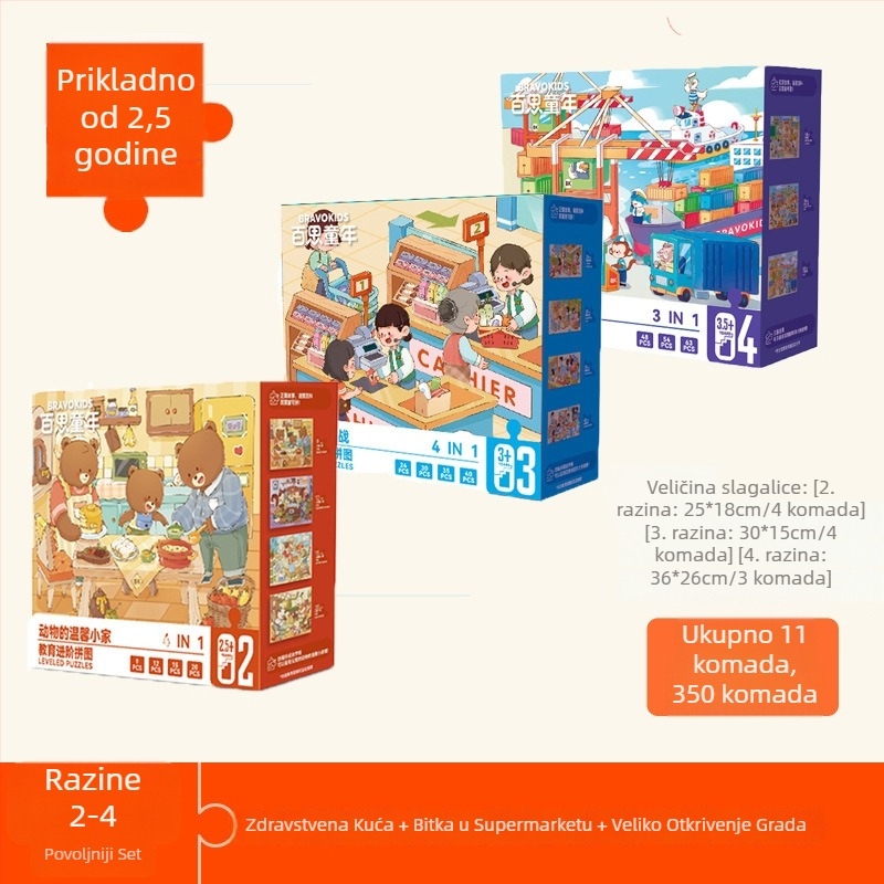 Bravokids 3D puzzle za djecu 4–6 godina, plastika, srednja složenost