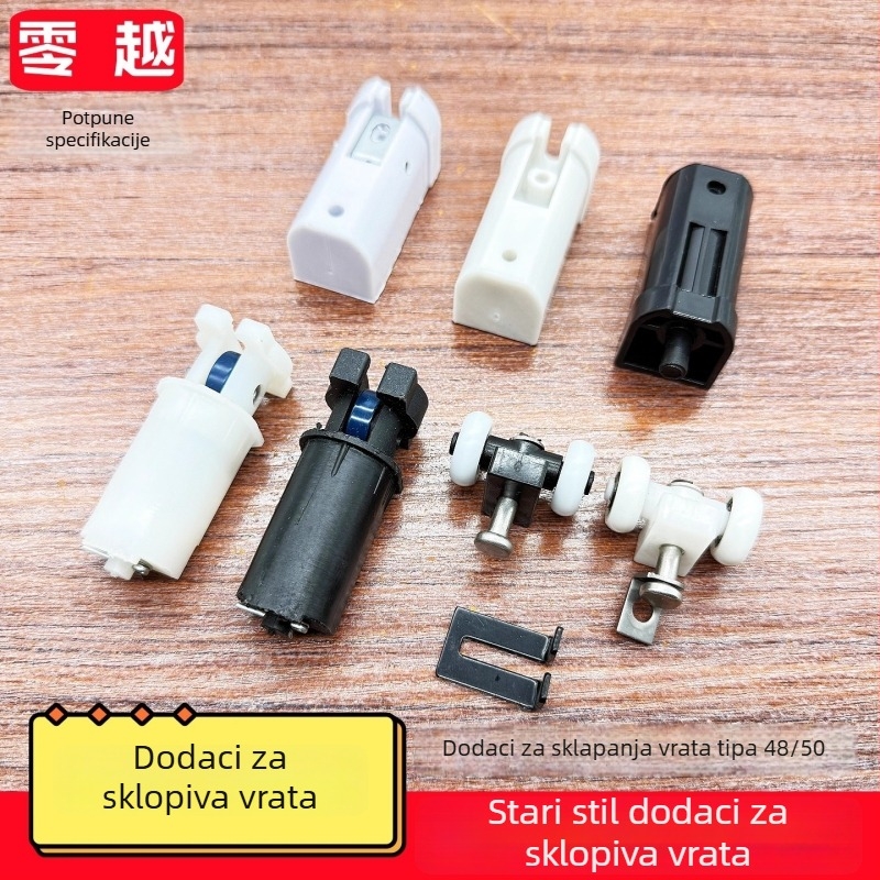 Set kotača za sklopna vrata: gornje kolo i donja klizačica za kupaonice/kuhinjske sklopne vrata, plastični dodatak za cijev, moderni minimalistički stil