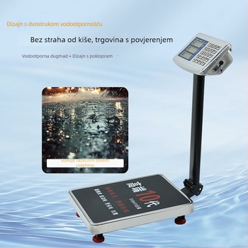 Shen xin komercijalna elektronička vaga, 150KG, visoka preciznost, elektroničko mjerenje, napajanje: olovno-kiselinska baterija i mrežno napajanje, prilagodljiva