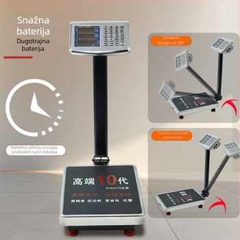 Shen xin komercijalna elektronička vaga, 150KG, visoka preciznost, elektroničko mjerenje, napajanje: olovno-kiselinska baterija i mrežno napajanje, prilagodljiva