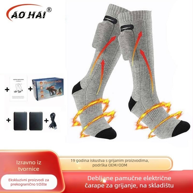 USB grijane čarape za skijanje za vanjsku upotrebu, unisex, gornji dio i đon od pamuka, OEM prilagodba