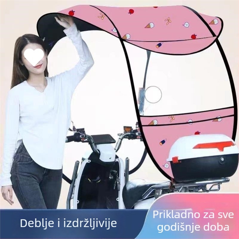 Suncobran za električno vozilo, odvojivi i udoban, oblik boce vina, ojačani dizajn, UV Pa+++ zaštita